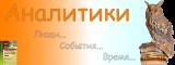 Эмблема Microsoft Windows SharePoint Services
